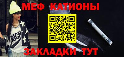 a pvp Нарткала