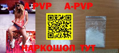 PSILOCYBIN Наро-Фоминск