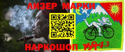 a pvp Нарткала