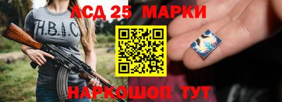 a pvp Нарткала