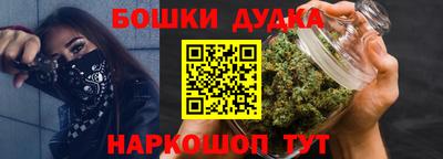 a pvp Нарткала