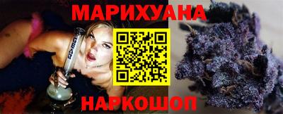 мефедрон VHQ Нальчик