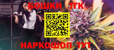 мефедрон VHQ Нальчик