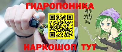 мефедрон VHQ Нальчик