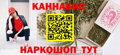 мефедрон VHQ Нальчик