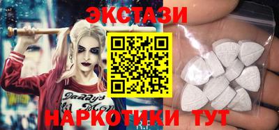 мефедрон VHQ Нальчик