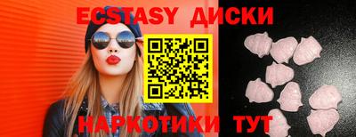 a pvp Нарткала
