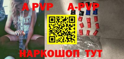 мефедрон VHQ Нальчик