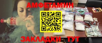 a pvp Нарткала