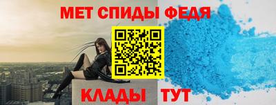 шишки Новокубанск