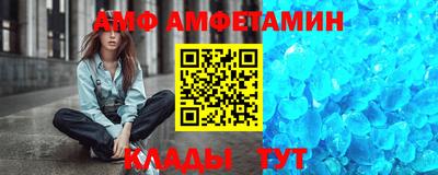 PSILOCYBIN Наро-Фоминск
