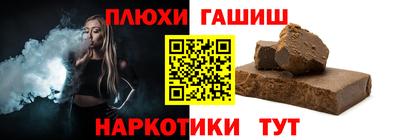a pvp Нарткала