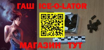 мефедрон VHQ Нальчик