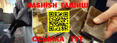 ПСИЛОЦИБИНОВЫЕ ГРИБЫ Новодвинск