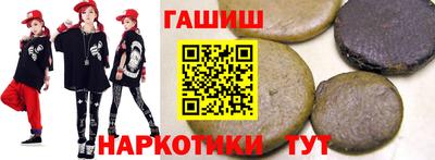 PSILOCYBIN Наро-Фоминск