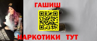 PSILOCYBIN Наро-Фоминск