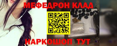 a pvp Нарткала
