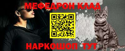 a pvp Нарткала