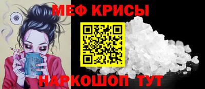 PSILOCYBIN Наро-Фоминск