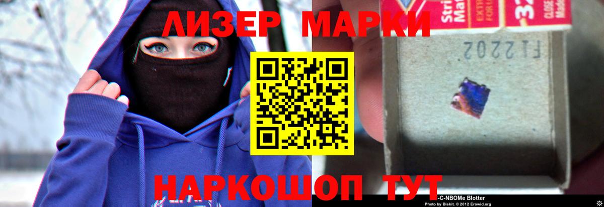 LSD-25 экстази ecstasy  Вход с VPN  Свободный  LSD-25 экстази ecstasy 