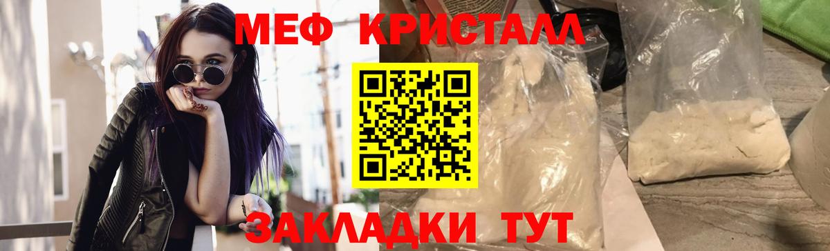 КОКАИН Свободный